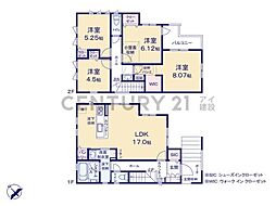 横浜市港南区笹下6丁目　新築一戸建て