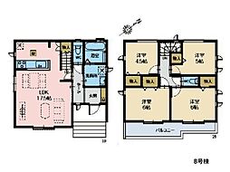 藤沢市立石1丁目　新築一戸建て