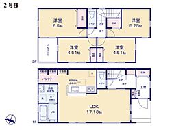 横浜市青葉区鴨志田町　新築一戸建て