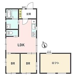 横浜市栄区元大橋2丁目　中古一戸建て