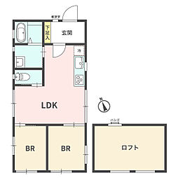 横浜市栄区元大橋2丁目　中古一戸建て
