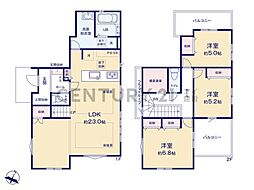 横浜市泉区新橋町　新築一戸建て