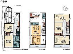 横浜市中区本牧原　中古一戸建て