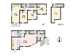 鎌倉市大船 新築一戸建て