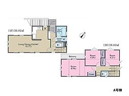 横浜市港南区東永谷3丁目　中古一戸建て