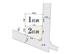 横浜市港北区新吉田町　売地