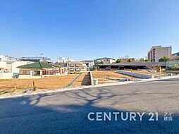 横浜市鶴見区東寺尾1丁目 売地