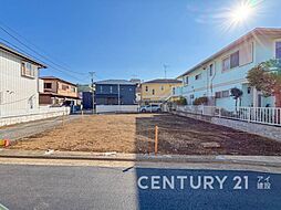 横浜市神奈川区松ケ丘　売地