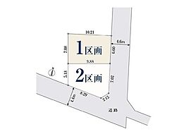 横浜市港北区新吉田町　売地