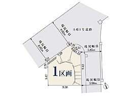 横浜市港北区小机町　売地