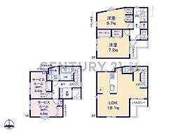 横浜市青葉区新石川1丁目 新築一戸建て