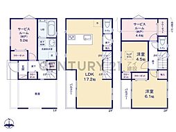 横浜市青葉区新石川1丁目　新築一戸建て