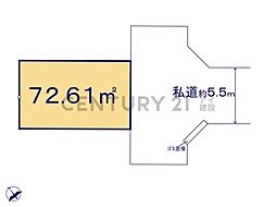横浜市港北区鳥山町　売地