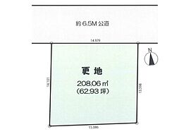 横浜市戸塚区川上町 売地