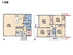 逗子市小坪7丁目　新築一戸建て
