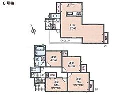 横浜市戸塚区川上町　新築一戸建て