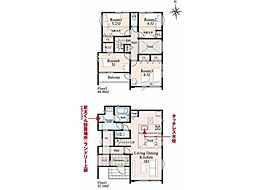 横浜市港南区芹が谷1丁目　新築一戸建て