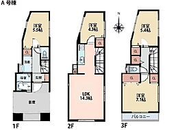 横浜市栄区上郷町　新築一戸建て
