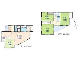 横浜市鶴見区北寺尾5丁目　中古一戸建て