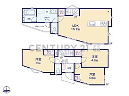 横浜市旭区二俣川1丁目　新築一戸建て