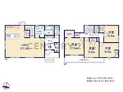 横浜市青葉区大場町　新築一戸建て
