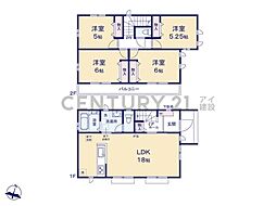 横浜市南区永田台　新築一戸建て