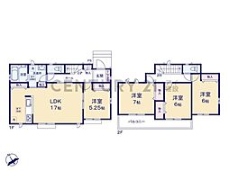 横浜市港南区下永谷5丁目　新築一戸建て