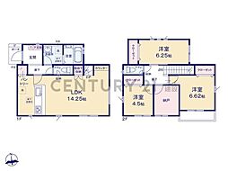 横浜市港南区上永谷3丁目　新築一戸建て