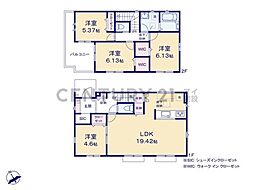 横浜市青葉区荏田西3丁目　新築一戸建て