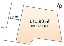 横浜市泉区和泉が丘1丁目　売地