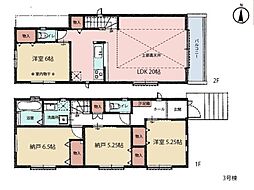 藤沢市善行2丁目 新築一戸建て