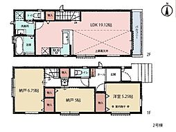 藤沢市善行2丁目 新築一戸建て