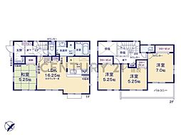 横浜市瀬谷区北新 新築一戸建て