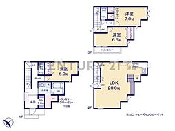横浜市港南区野庭町　新築一戸建て