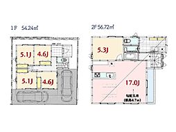 横浜市港南区東永谷1丁目　新築一戸建て