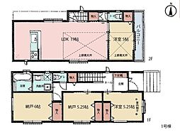 藤沢市善行2丁目 新築一戸建て
