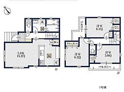 横浜市青葉区美しが丘西1丁目　新築一戸建て