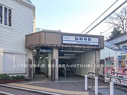 横浜市南区中里4丁目　新築一戸建て