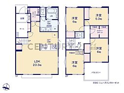 横浜市戸塚区矢部町　新築一戸建て