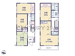 横浜市保土ケ谷区新井町　中古一戸建て
