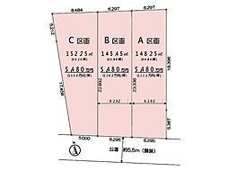 藤沢市鵠沼藤が谷4丁目 売地