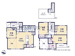 横浜市中区本牧町2丁目　新築一戸建て