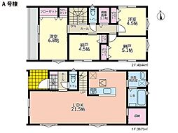 横浜市港北区下田町3丁目　新築一戸建て
