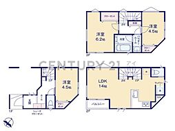 横浜市磯子区滝頭2丁目　新築一戸建て