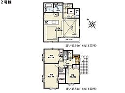 藤沢市辻堂太平台1丁目　新築一戸建て