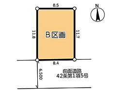 横浜市港北区下田町3丁目　売地