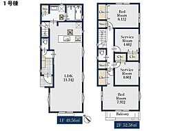 横浜市都筑区すみれが丘　新築一戸建て
