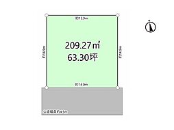 横浜市港南区日野南5丁目　売地