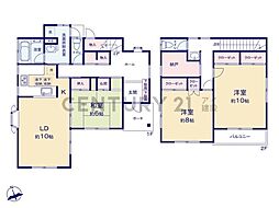 横浜市緑区上山3丁目　中古一戸建て