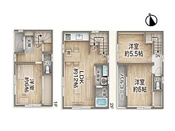 横浜市鶴見区東寺尾3丁目　中古一戸建て
